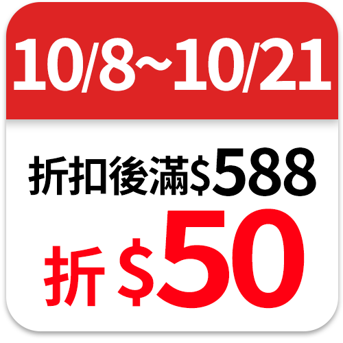 源順